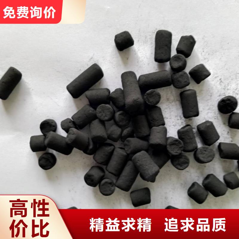 活性炭批发