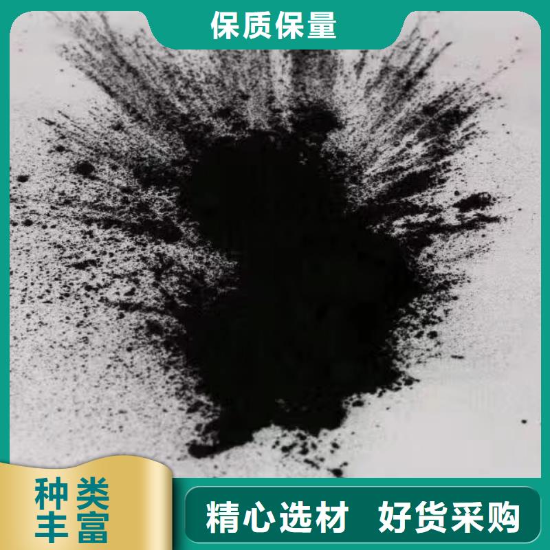 果壳活性炭厂家