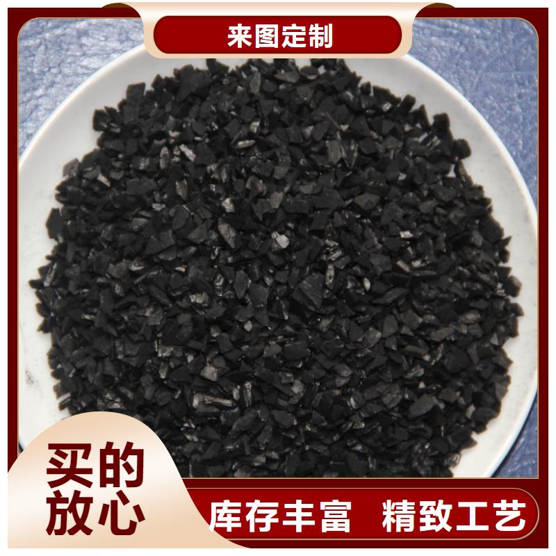 活性炭工厂直供