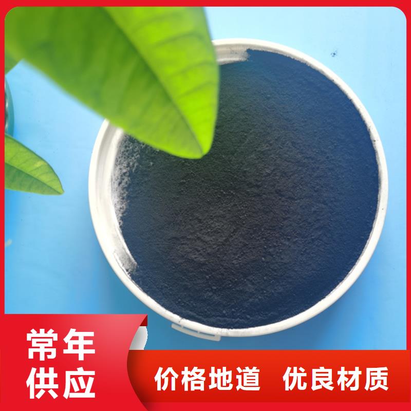 活性炭工厂直供