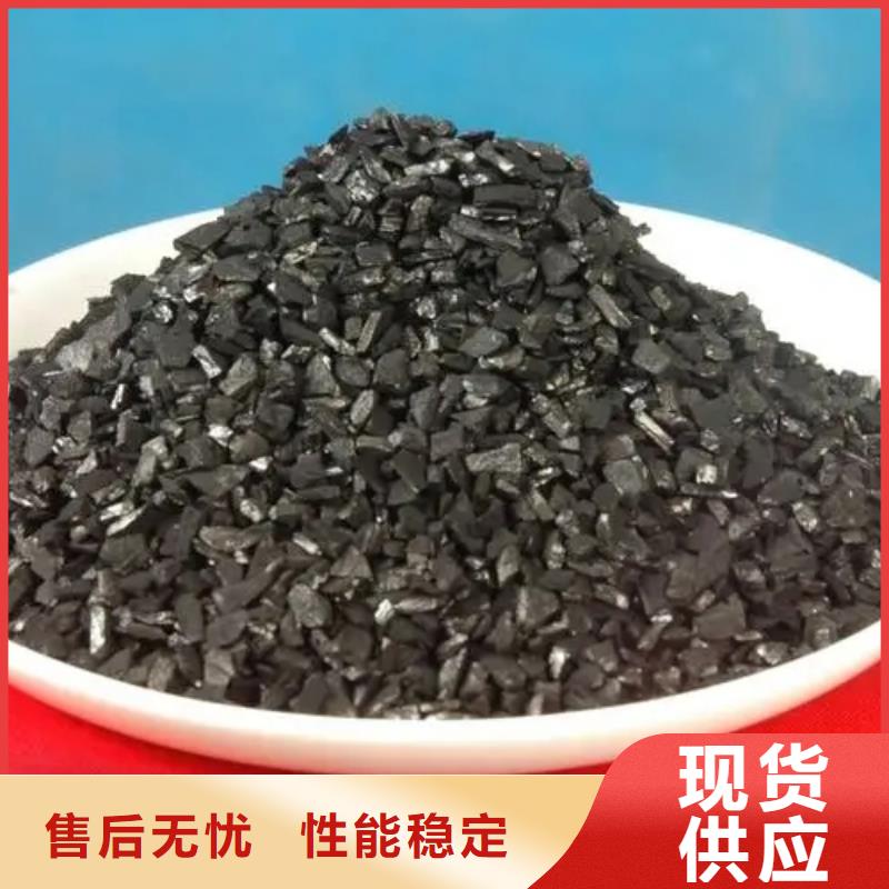 颗粒活性炭实体厂家