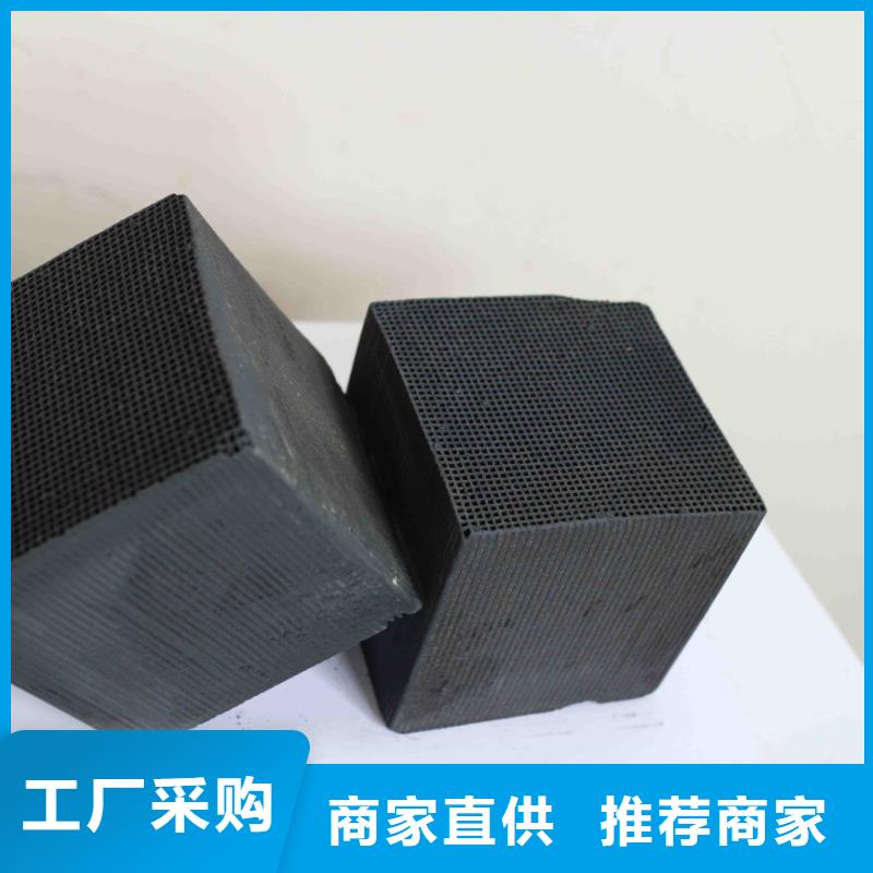 椰壳活性炭批发