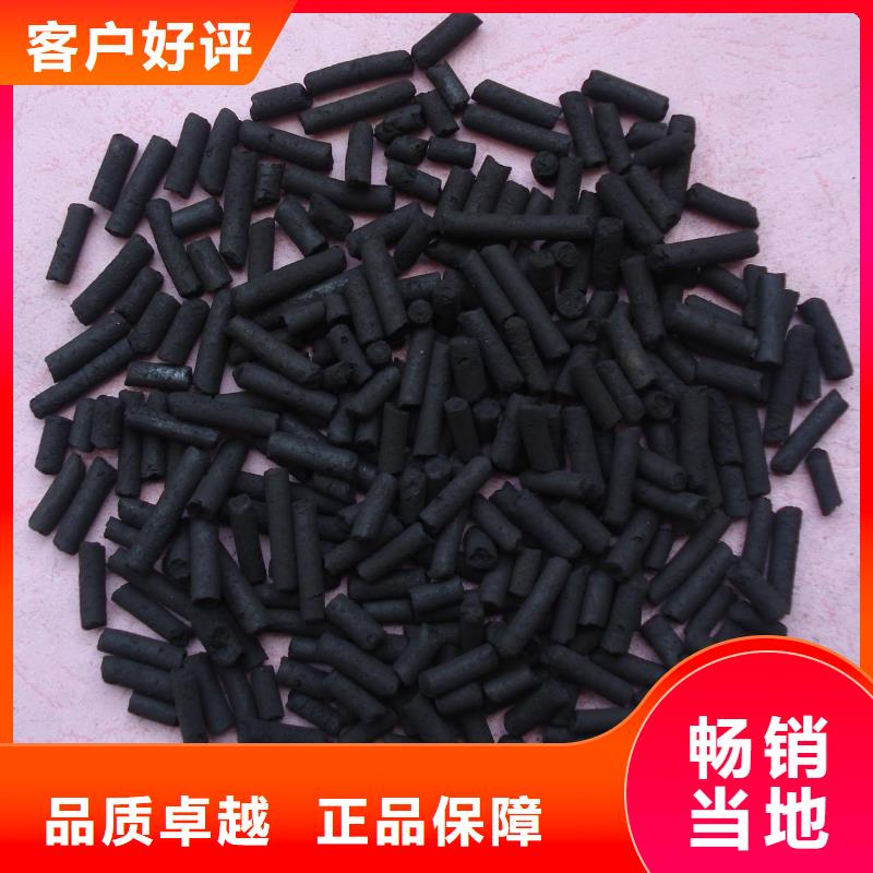 活性炭,阳离子聚丙烯酰胺质量检测