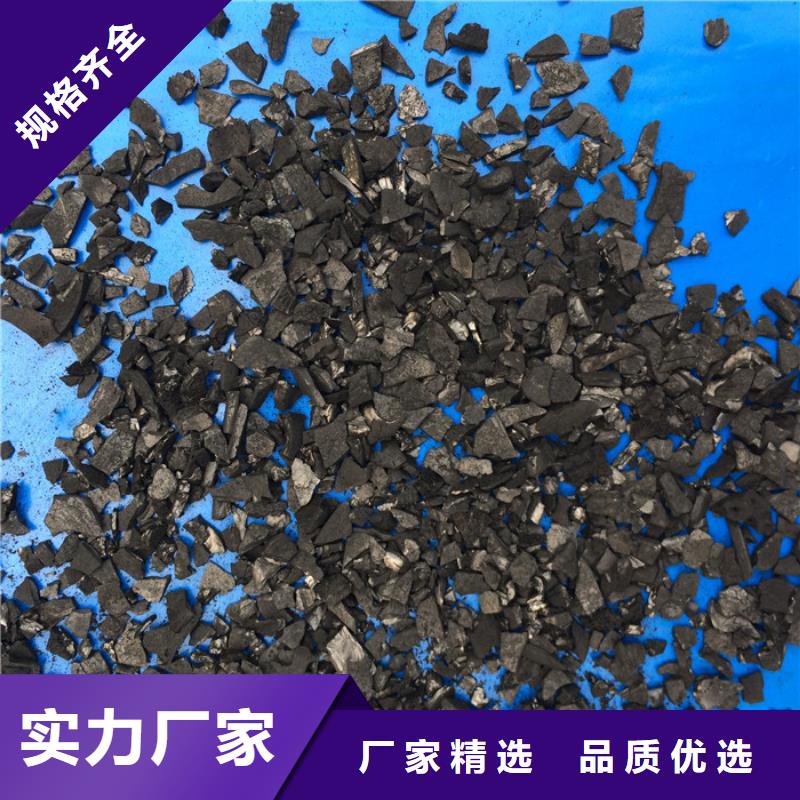 活性炭_聚丙烯酰胺厂家厂家品控严格