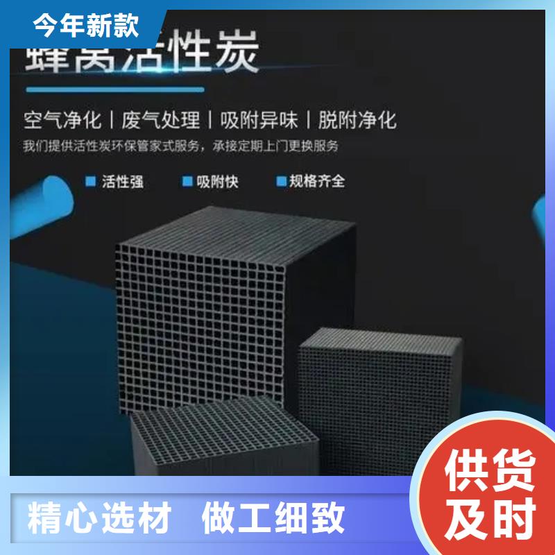 活性炭,聚合硫酸铁商家