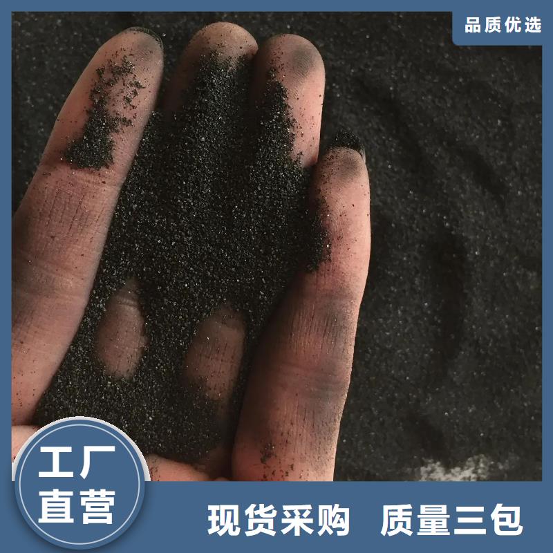 活性炭,聚合硫酸铁商家