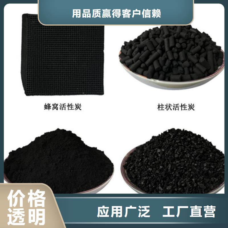 活性炭,聚合硫酸铁商家