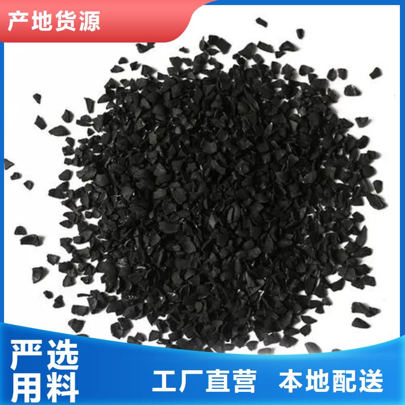 活性炭,聚合硫酸铁商家
