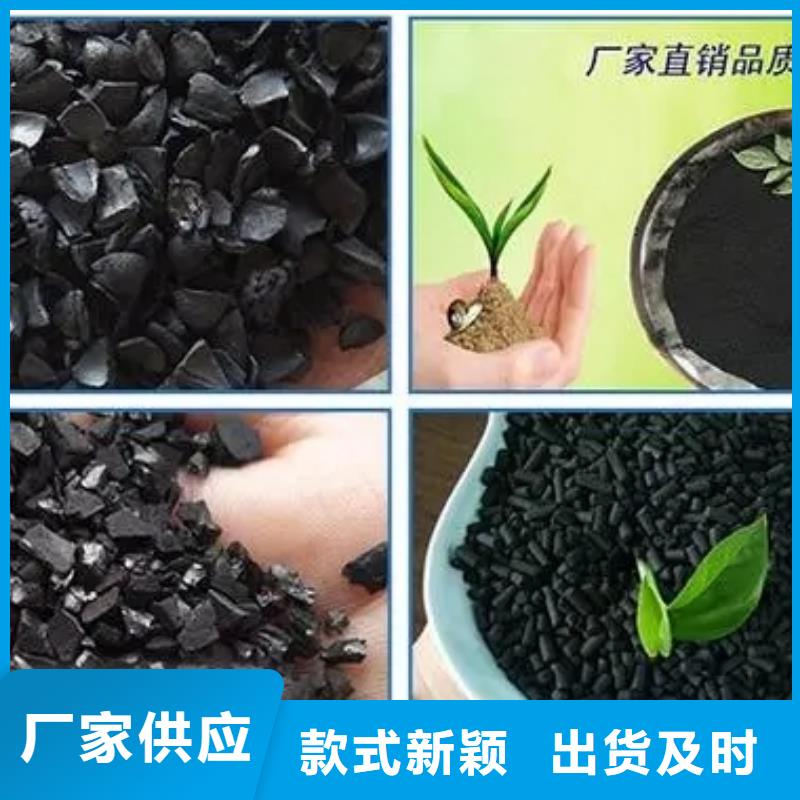 活性炭,聚合硫酸铁商家