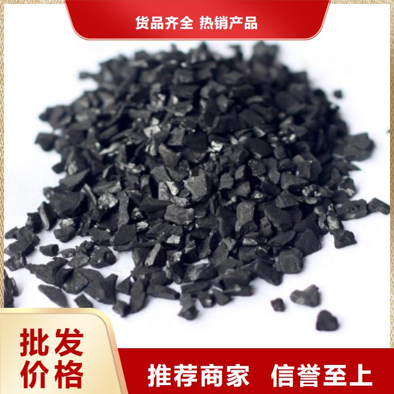 颗粒活性炭实体厂家
