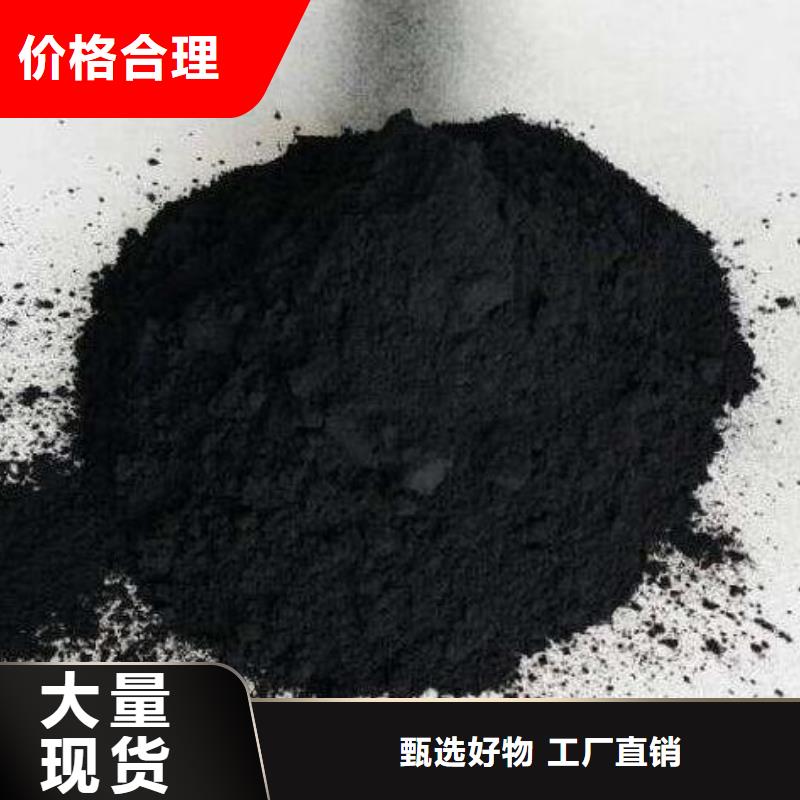 活性炭,聚合硫酸铁商家