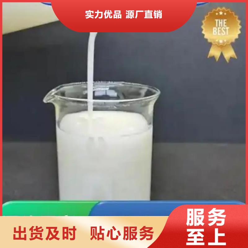 消泡剂学校质量可靠
