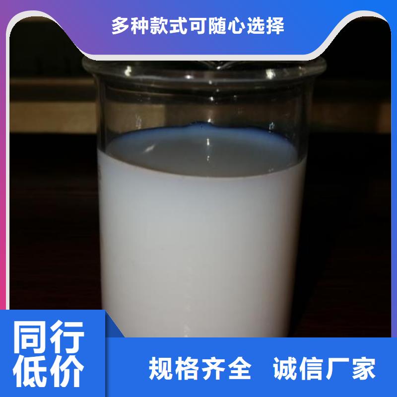 消泡剂放心购
