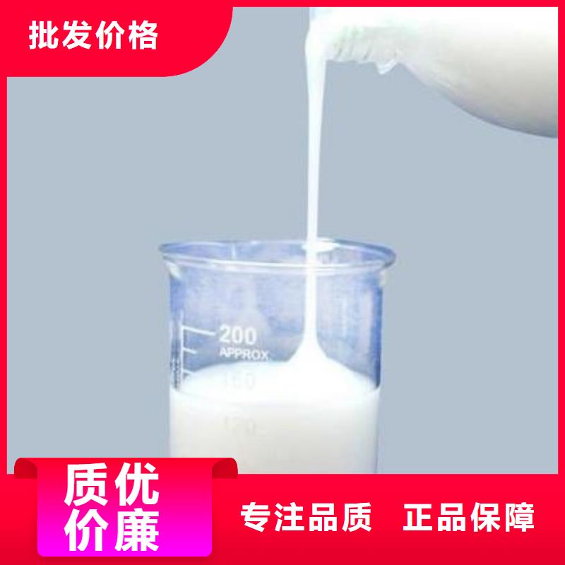 消泡剂放心购