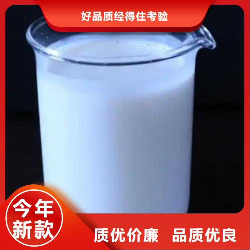 消泡剂优惠报价信息