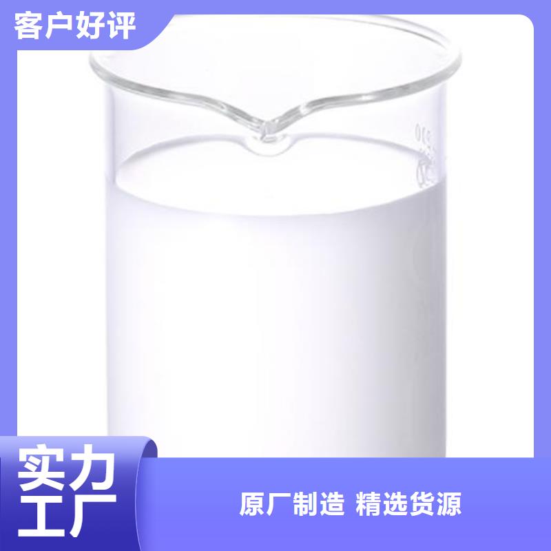 聚醚消泡剂型号全欢迎订购