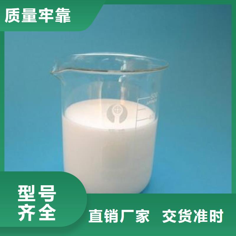 聚醚消泡剂性价比高