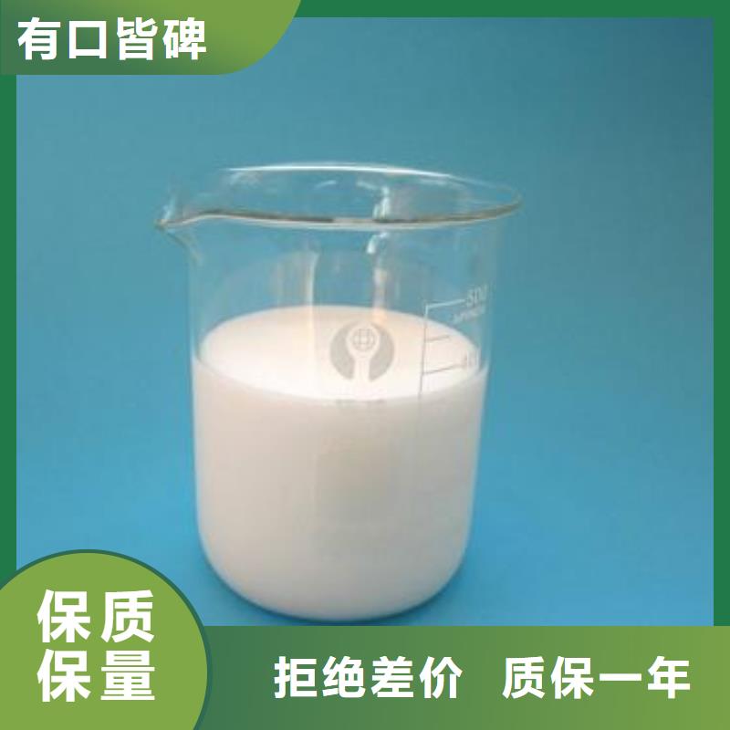 消泡剂品质好才是硬道理