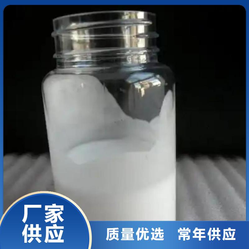 消泡剂优惠报价信息