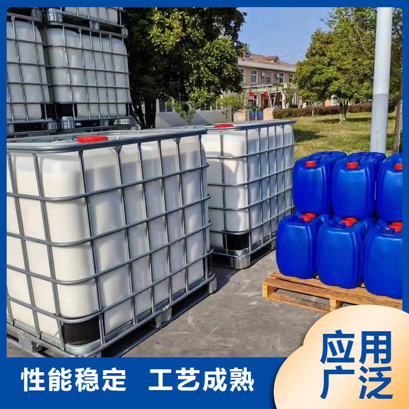消泡剂学校质量可靠