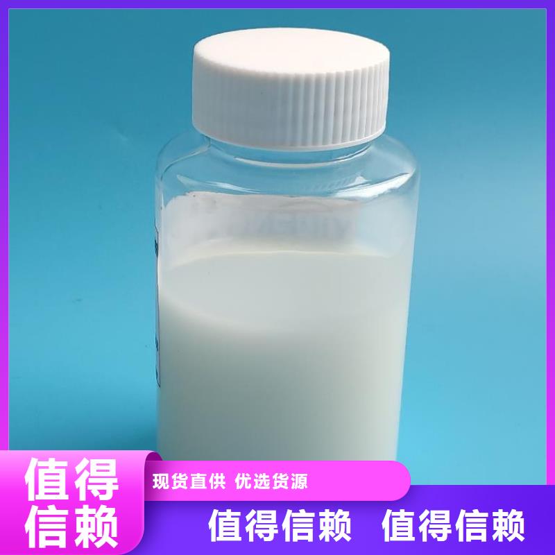 消泡剂品质好才是硬道理