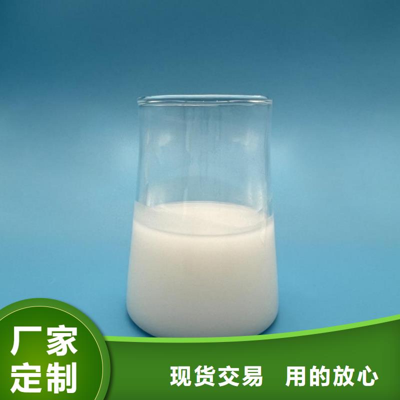 聚醚消泡剂性价比高