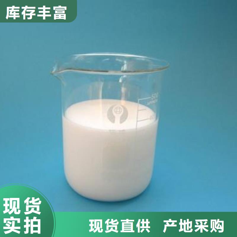 消泡剂,【复合碳源厂家】品质保障售后无忧
