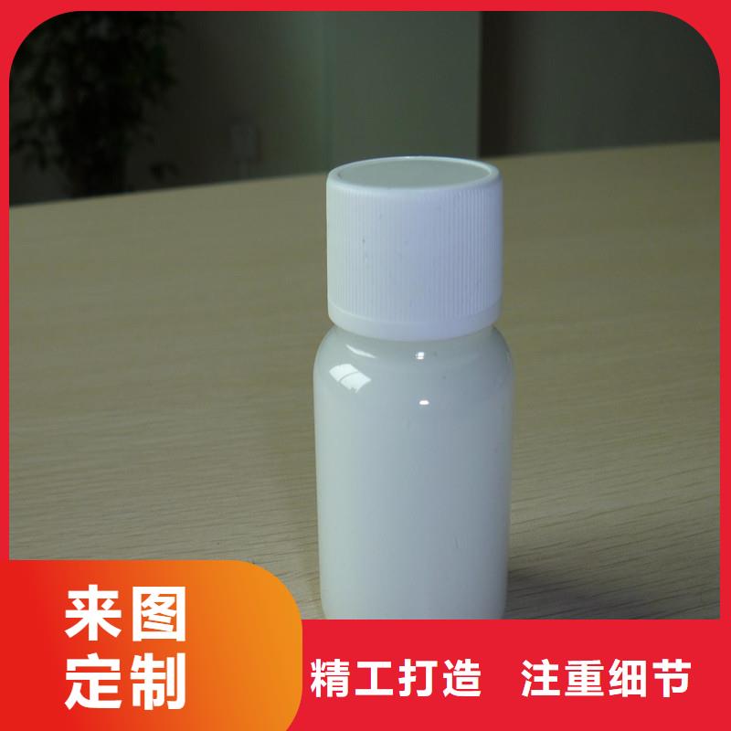 消泡剂厂家直销
