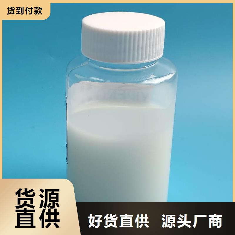 消泡剂厂家直销