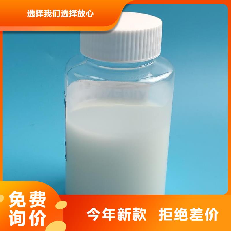 消泡剂源厂直接供货