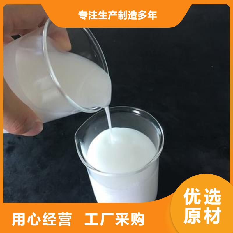 消泡剂厂家直销