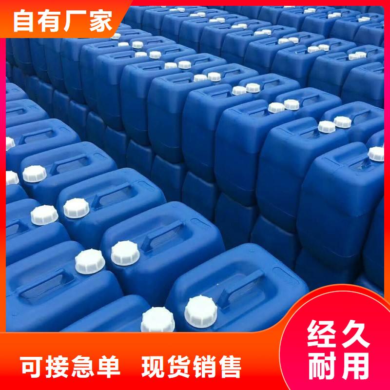 消泡剂学校质量可靠