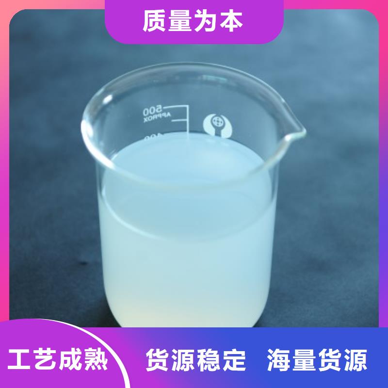 消泡剂厂家直销