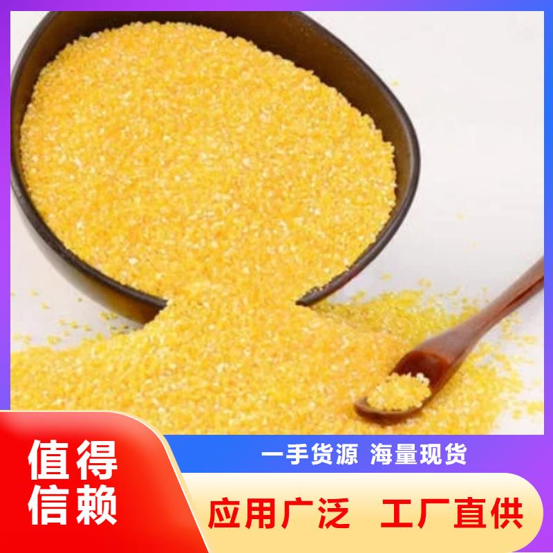 聚合氯化铝产地采购