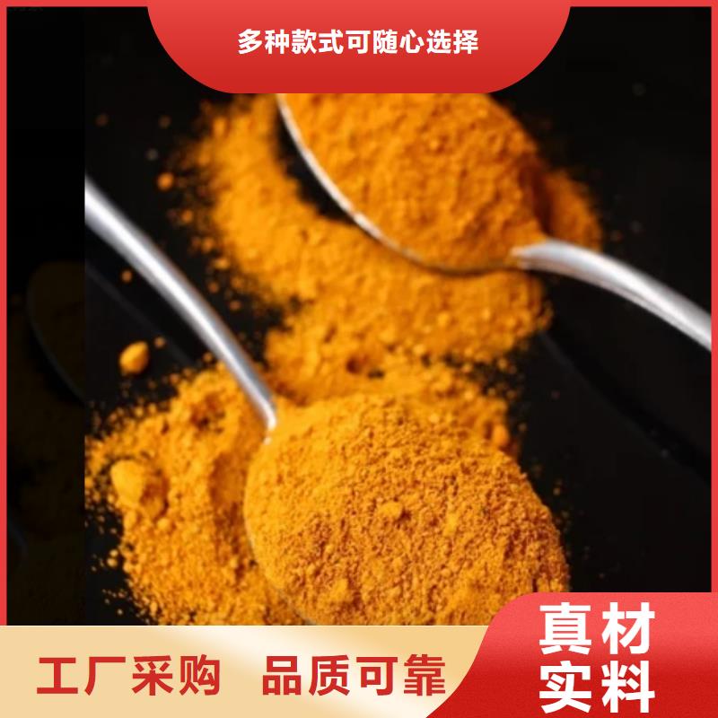 聚合氯化铝产地采购