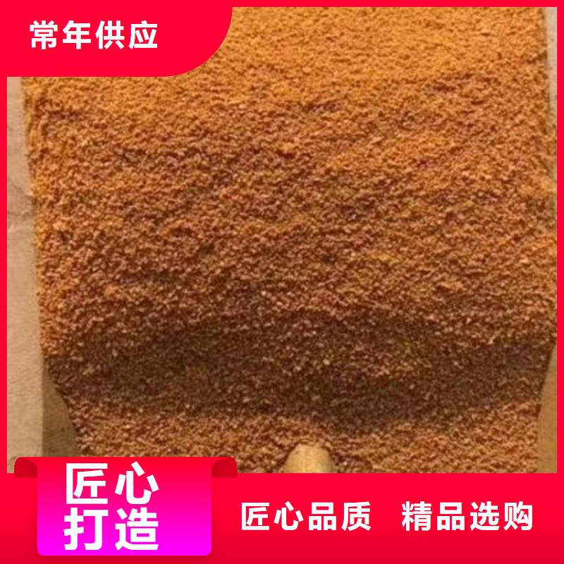 PAC沉淀剂实体大厂