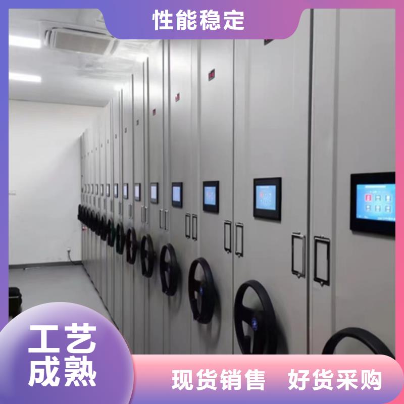 手摇档案图纸架-放心可靠