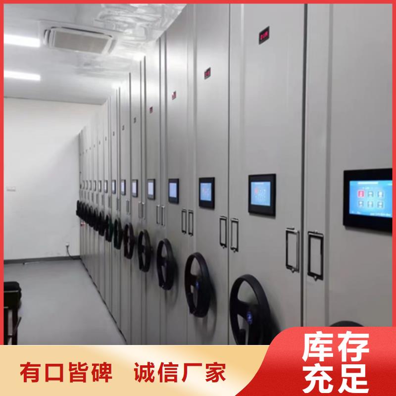 手摇式挂画架生产厂家冷轧钢板