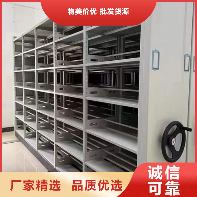 手摇档案图纸架-放心可靠