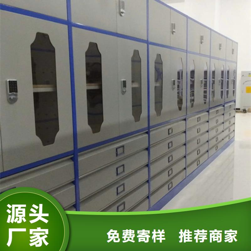 手摇档案图纸架-放心可靠