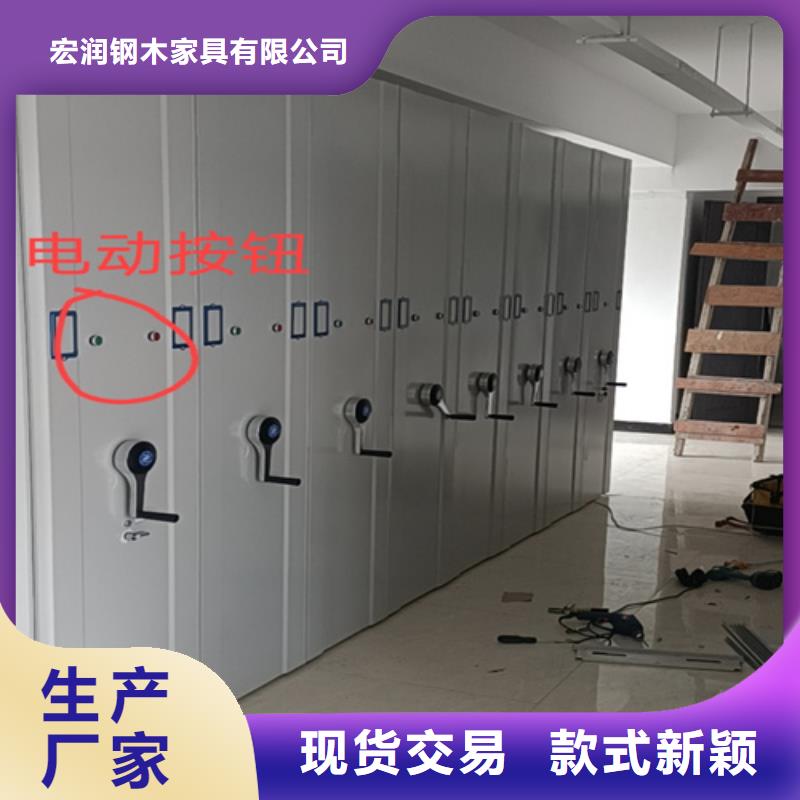 手摇式挂画架生产厂家冷轧钢板