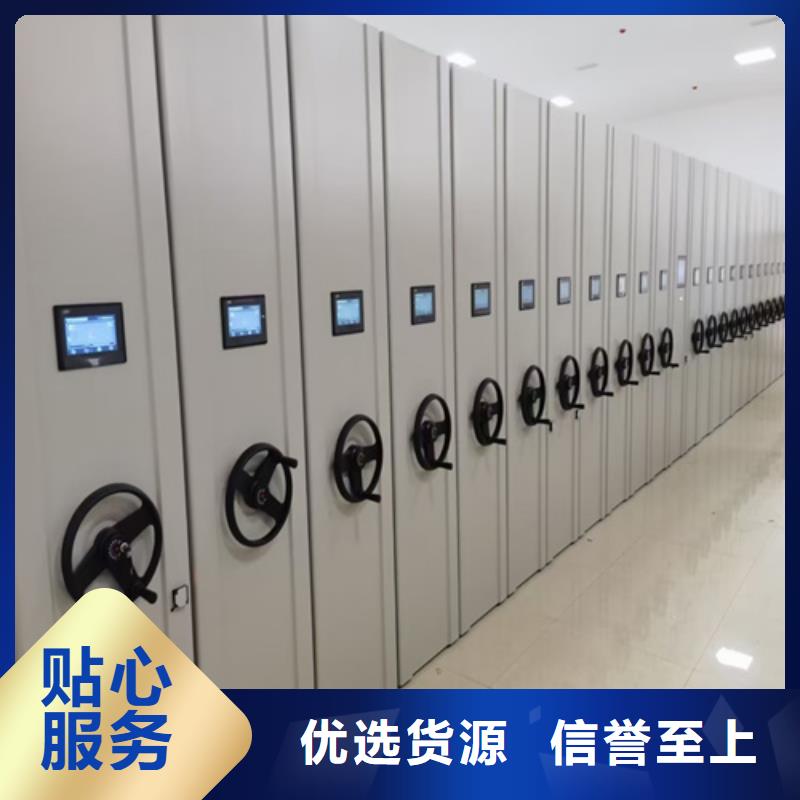 莱山区手摇式轨道油画架防尘防倒三级变速