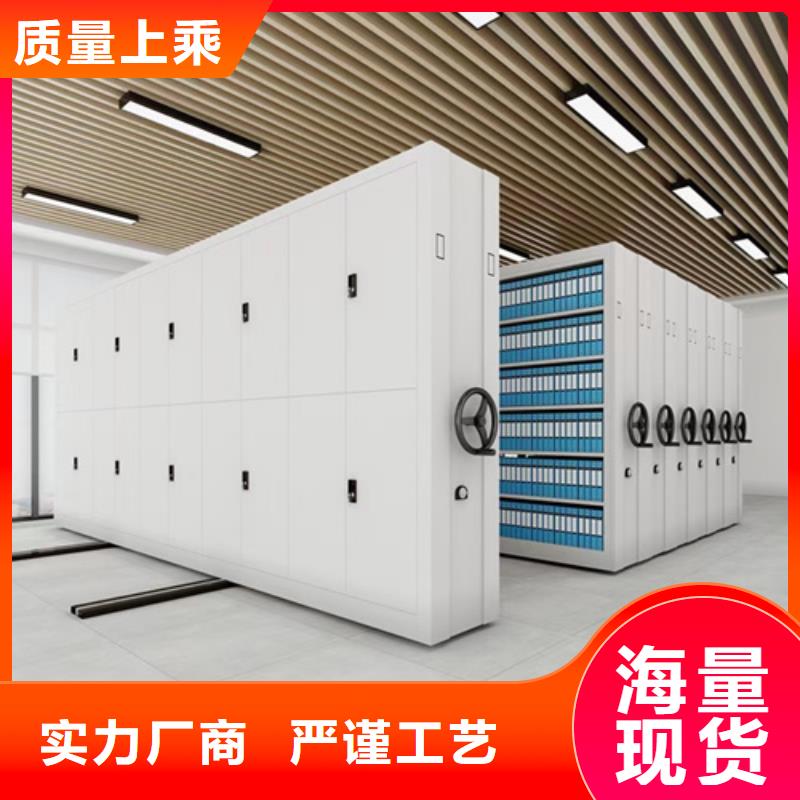 手摇档案图纸架-放心可靠