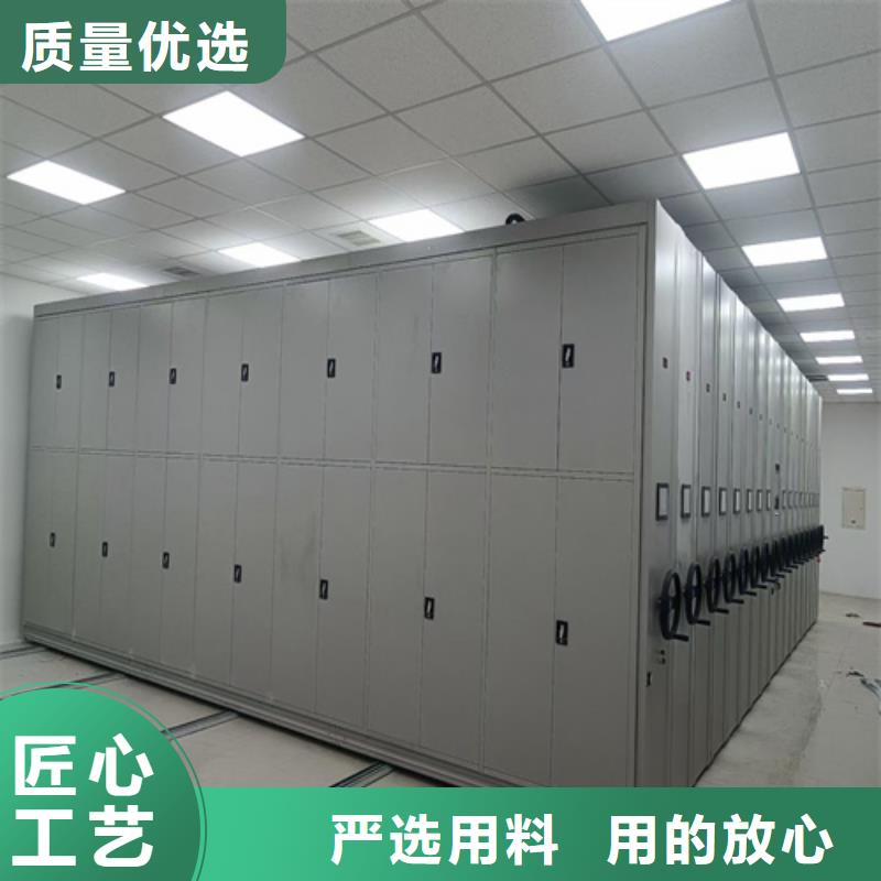 电动密集架供应商-电动密集架供应商厂家现货