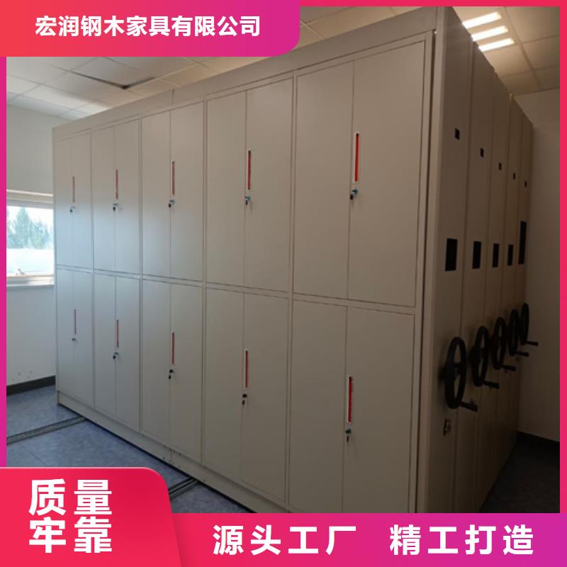 价格公道的手摇文件档案架厂家