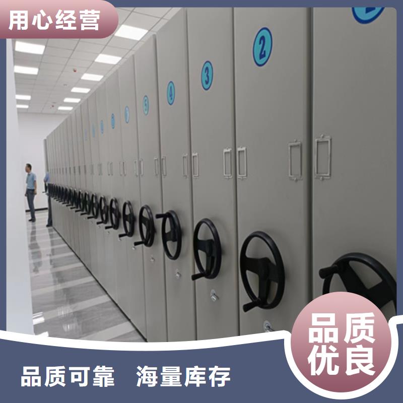 智能财务凭证架实力厂家