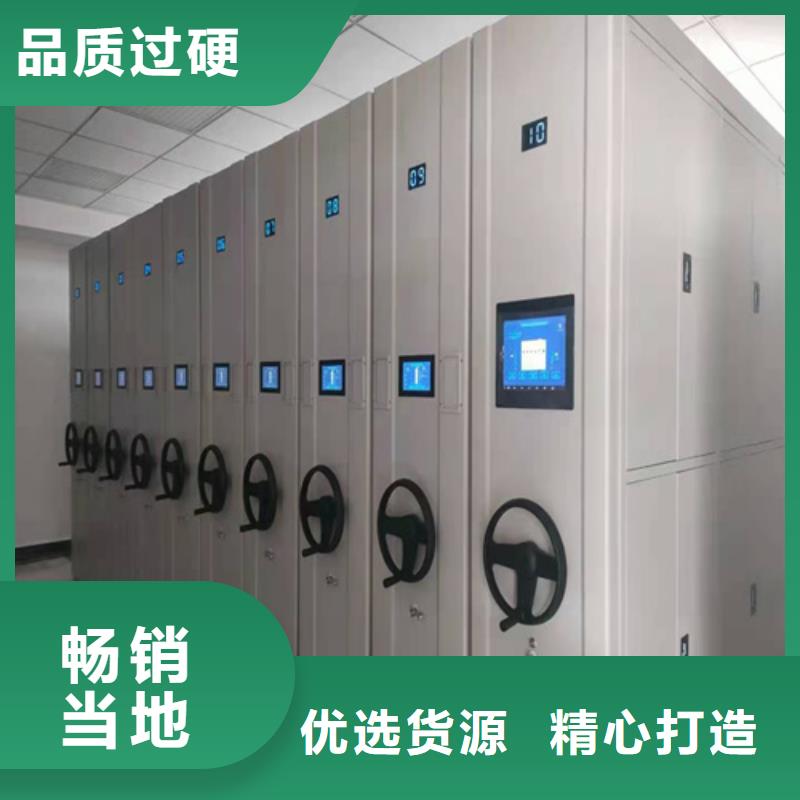 智能财务凭证架实力厂家