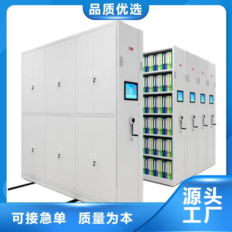 密集架智能密集柜检验发货