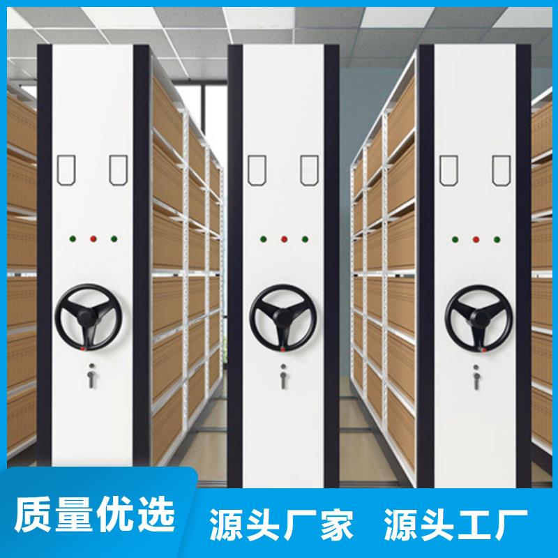 档案财务凭证柜可随时发货