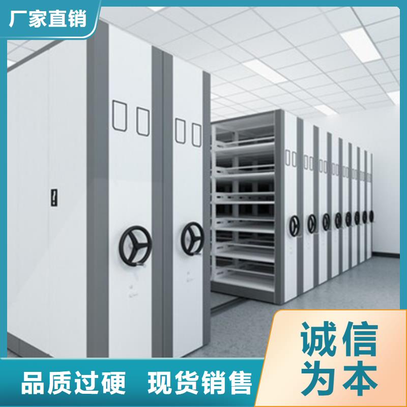 档案财务凭证柜可随时发货